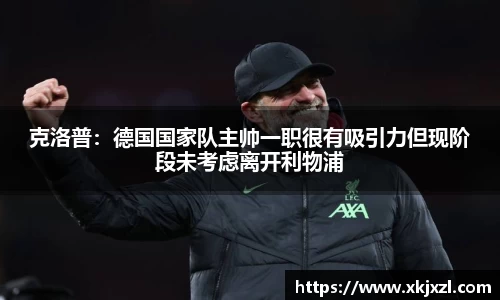 乐动体育官网