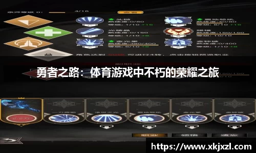 乐动·LDSports(中国)体育官网