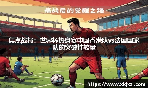 乐动·LDSports(中国)体育官网