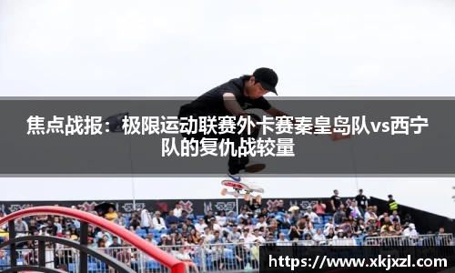 乐动体育