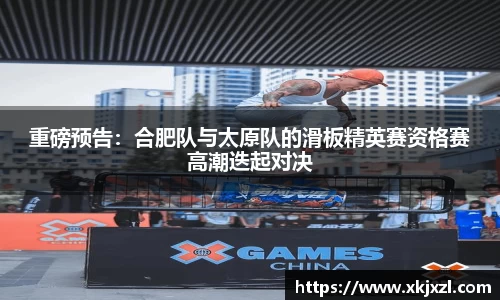 乐动体育官网