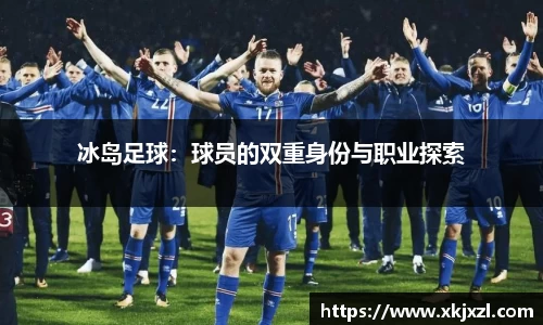乐动体育官网
