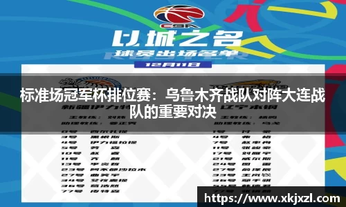 乐动体育