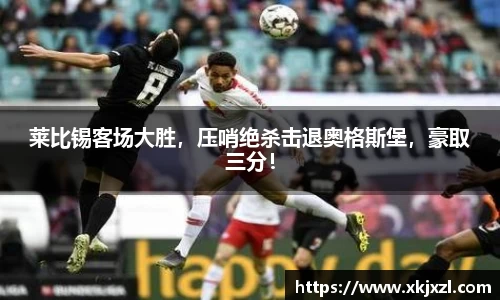 乐动体育