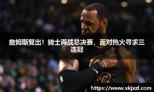 LDSports