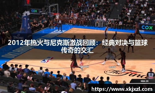 乐动体育官网
