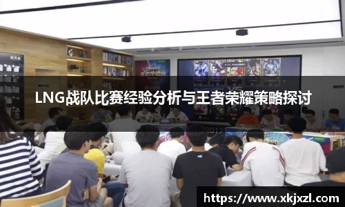 乐动体育官网