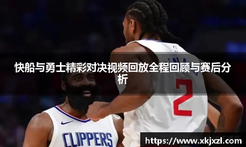 金年会金字招牌