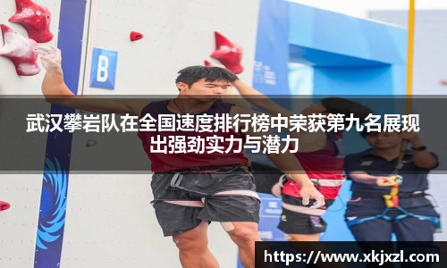 金年会金字招牌